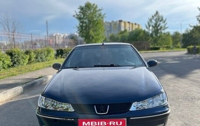 Peugeot 406 I, 2003 год, 450 000 рублей, 1 фотография