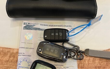 KIA Sportage IV рестайлинг, 2019 год, 2 490 000 рублей, 15 фотография