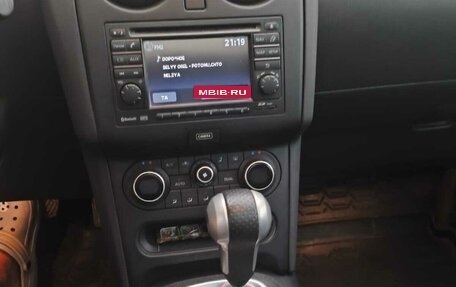 Nissan Qashqai, 2012 год, 1 320 000 рублей, 4 фотография