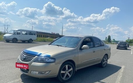 Nissan Almera Classic, 2007 год, 435 000 рублей, 2 фотография