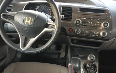 Honda Civic VIII, 2008 год, 640 000 рублей, 5 фотография