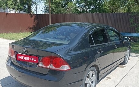 Honda Civic VIII, 2008 год, 640 000 рублей, 6 фотография