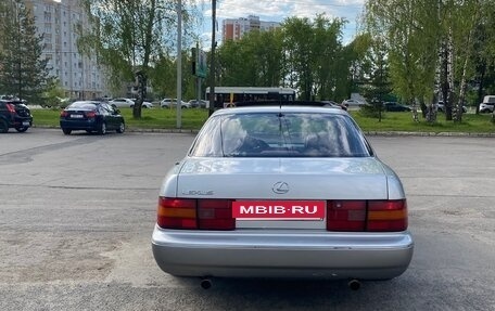 Lexus LS III, 1994 год, 865 000 рублей, 19 фотография