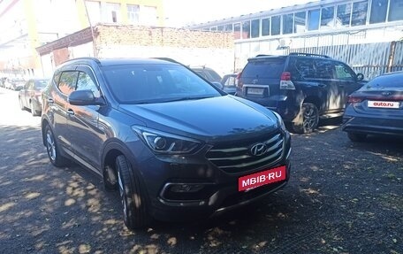 Hyundai Santa Fe III рестайлинг, 2016 год, 2 350 000 рублей, 6 фотография