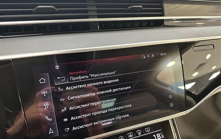 Audi A8, 2024 год, 14 999 000 рублей, 24 фотография