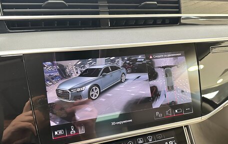 Audi A8, 2024 год, 14 999 000 рублей, 19 фотография