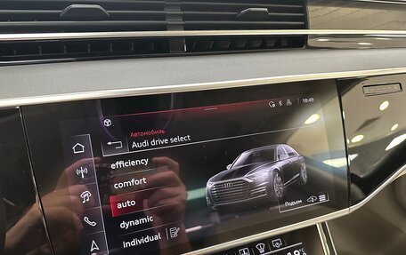Audi A8, 2024 год, 14 999 000 рублей, 22 фотография