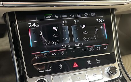 Audi A8, 2024 год, 14 999 000 рублей, 25 фотография