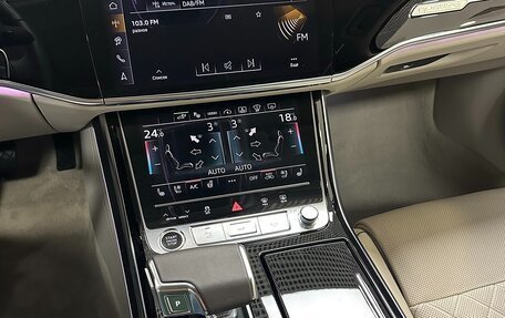 Audi A8, 2024 год, 14 999 000 рублей, 26 фотография