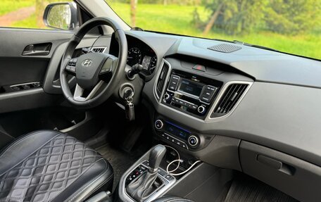 Hyundai Creta I рестайлинг, 2020 год, 1 590 000 рублей, 7 фотография