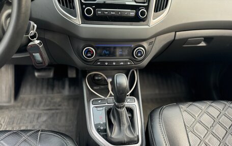 Hyundai Creta I рестайлинг, 2020 год, 1 590 000 рублей, 9 фотография