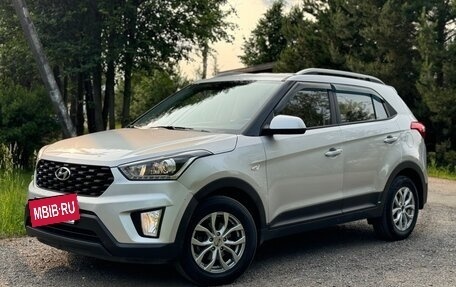 Hyundai Creta I рестайлинг, 2020 год, 1 590 000 рублей, 5 фотография