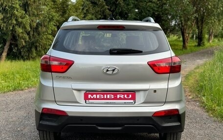 Hyundai Creta I рестайлинг, 2020 год, 1 590 000 рублей, 4 фотография