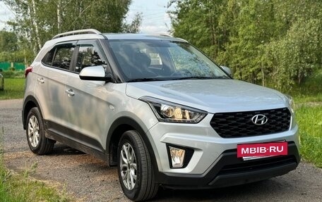 Hyundai Creta I рестайлинг, 2020 год, 1 590 000 рублей, 2 фотография