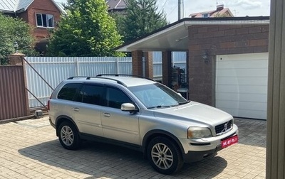 Volvo XC90 II рестайлинг, 2007 год, 1 фотография