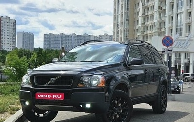 Volvo XC90 II рестайлинг, 2005 год, 825 000 рублей, 1 фотография