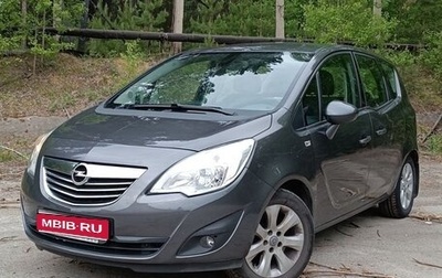 Opel Meriva, 2011 год, 735 000 рублей, 1 фотография