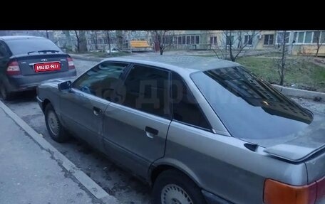 Audi 80, 1988 год, 300 000 рублей, 1 фотография