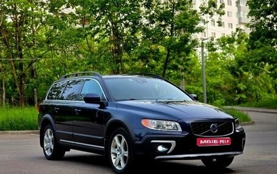 Volvo XC70 II рестайлинг, 2013 год, 2 300 000 рублей, 1 фотография