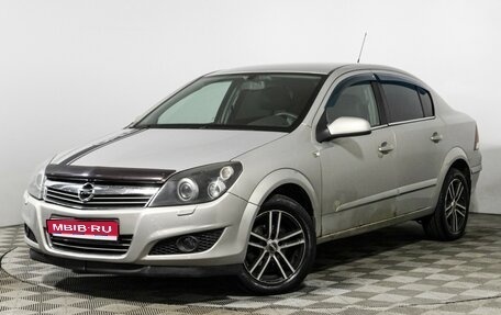 Opel Astra H, 2008 год, 399 585 рублей, 1 фотография