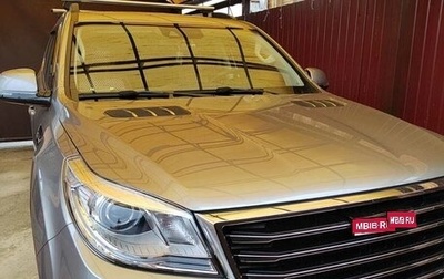 Haval H9 I рестайлинг, 2022 год, 3 700 000 рублей, 1 фотография
