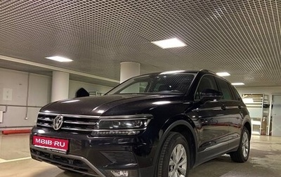 Volkswagen Tiguan II, 2019 год, 2 840 000 рублей, 1 фотография