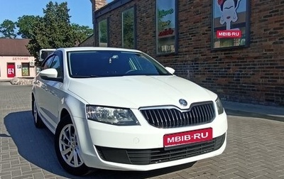 Skoda Octavia, 2013 год, 1 290 000 рублей, 1 фотография