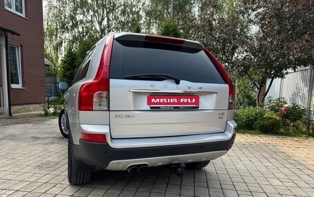 Volvo XC90 II рестайлинг, 2007 год, 8 фотография