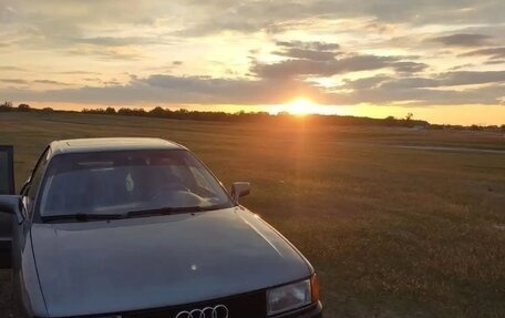 Audi 80, 1988 год, 300 000 рублей, 2 фотография