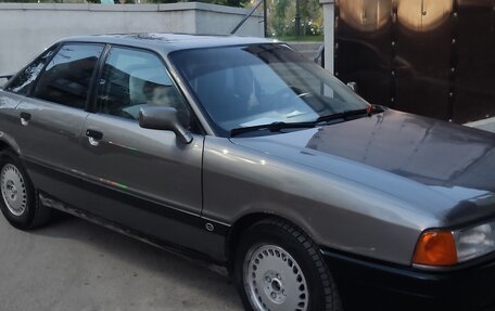 Audi 80, 1988 год, 300 000 рублей, 15 фотография