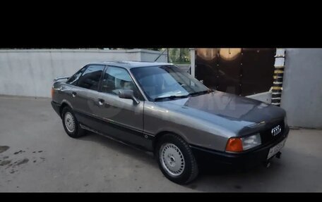 Audi 80, 1988 год, 300 000 рублей, 18 фотография