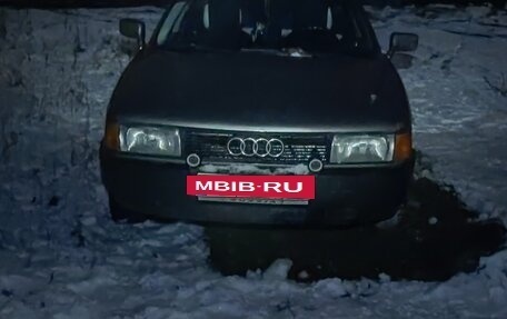 Audi 80, 1988 год, 300 000 рублей, 10 фотография