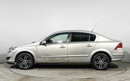 Opel Astra H, 2008 год, 399 585 рублей, 8 фотография