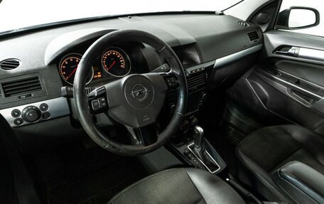 Opel Astra H, 2008 год, 399 585 рублей, 10 фотография