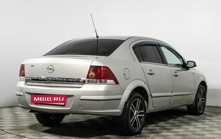 Opel Astra H, 2008 год, 399 585 рублей, 5 фотография