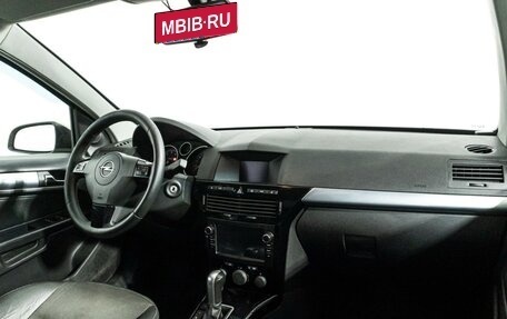 Opel Astra H, 2008 год, 399 585 рублей, 9 фотография