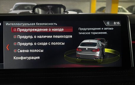 BMW X6 M, 2018 год, 5 000 000 рублей, 21 фотография