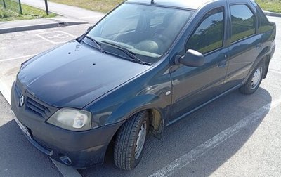 Renault Logan I, 2008 год, 295 000 рублей, 1 фотография