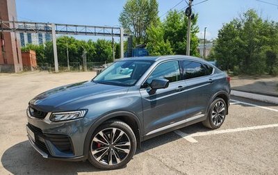 Geely Tugella FY11, 2021 год, 2 850 000 рублей, 1 фотография