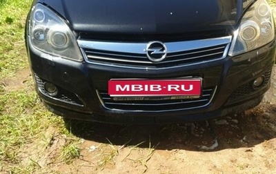Opel Astra H, 2013 год, 450 000 рублей, 1 фотография