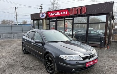 Renault Laguna II, 2002 год, 325 000 рублей, 1 фотография