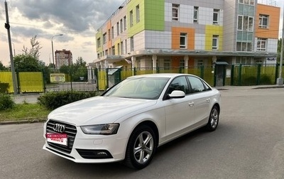 Audi A4, 2015 год, 1 820 000 рублей, 1 фотография