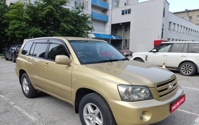 Toyota Kluger I, 2005 год, 1 399 900 рублей, 1 фотография