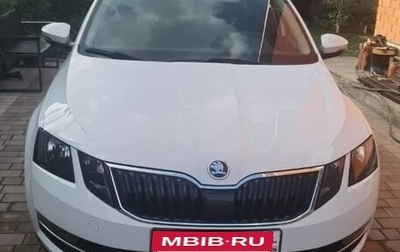 Skoda Octavia, 2017 год, 1 630 000 рублей, 1 фотография