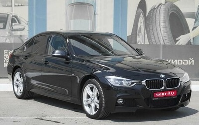 BMW 3 серия, 2017 год, 2 835 000 рублей, 1 фотография