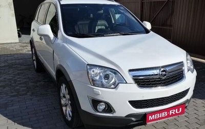 Opel Antara I, 2013 год, 1 620 000 рублей, 1 фотография