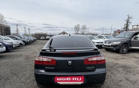 Renault Laguna II, 2002 год, 325 000 рублей, 5 фотография