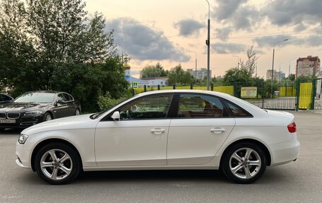 Audi A4, 2015 год, 1 820 000 рублей, 2 фотография