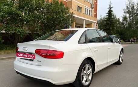 Audi A4, 2015 год, 1 820 000 рублей, 4 фотография