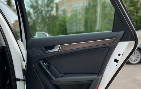 Audi A4, 2015 год, 1 820 000 рублей, 12 фотография